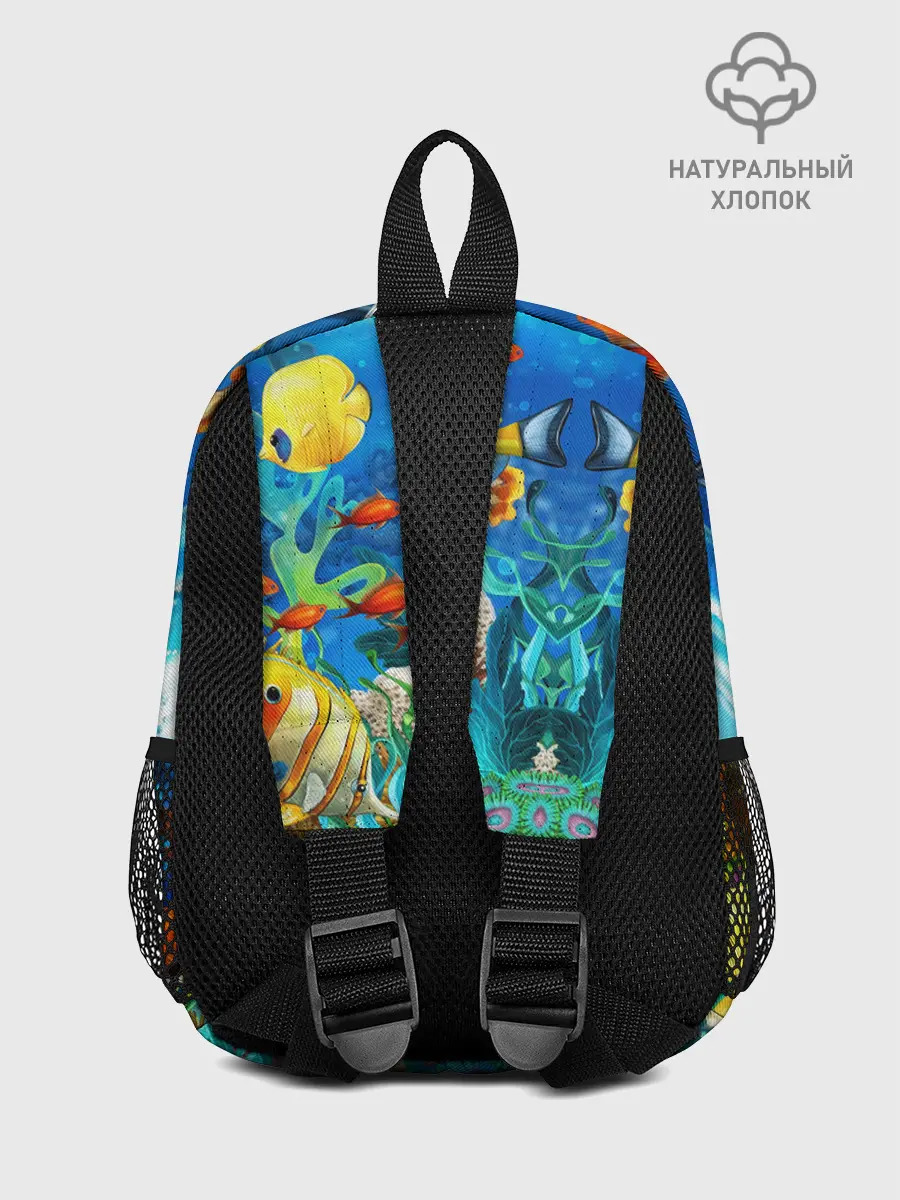Рюкзак детский / Коралловые рыбки