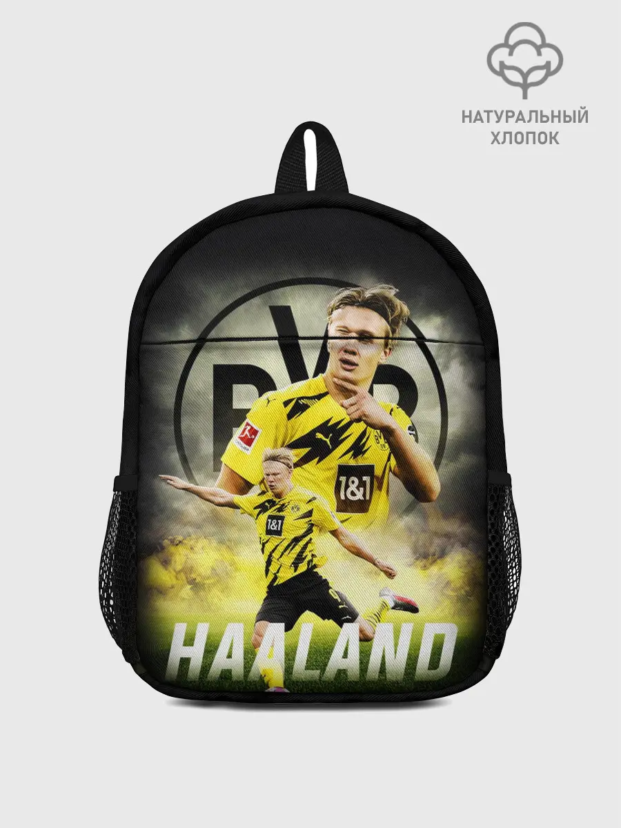 Рюкзак детский / ЭРЛИНГ ХОЛАНД / ERLING HAALAND