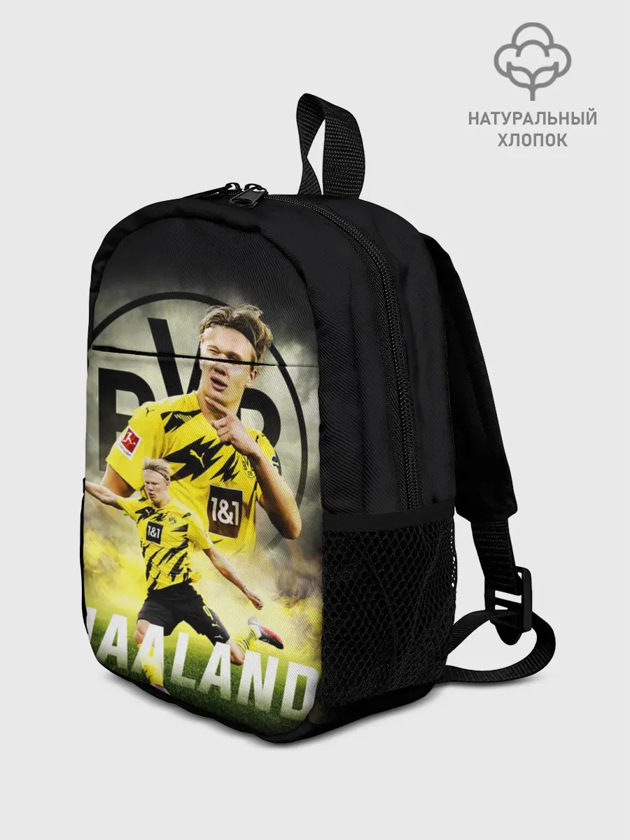 Рюкзак детский / ЭРЛИНГ ХОЛАНД / ERLING HAALAND