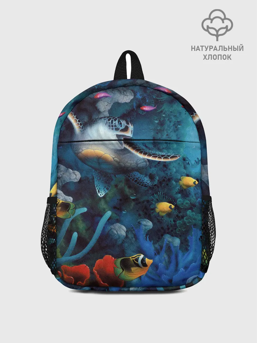 Рюкзак детский / Морская черепаха