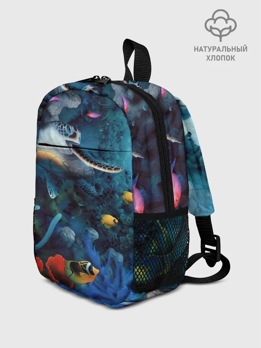 Рюкзак детский / Морская черепаха