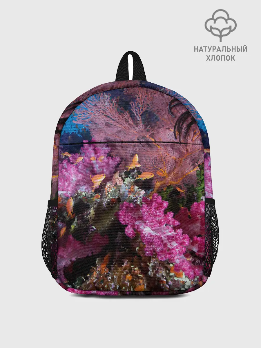 Рюкзак детский / Коралловые рыбки