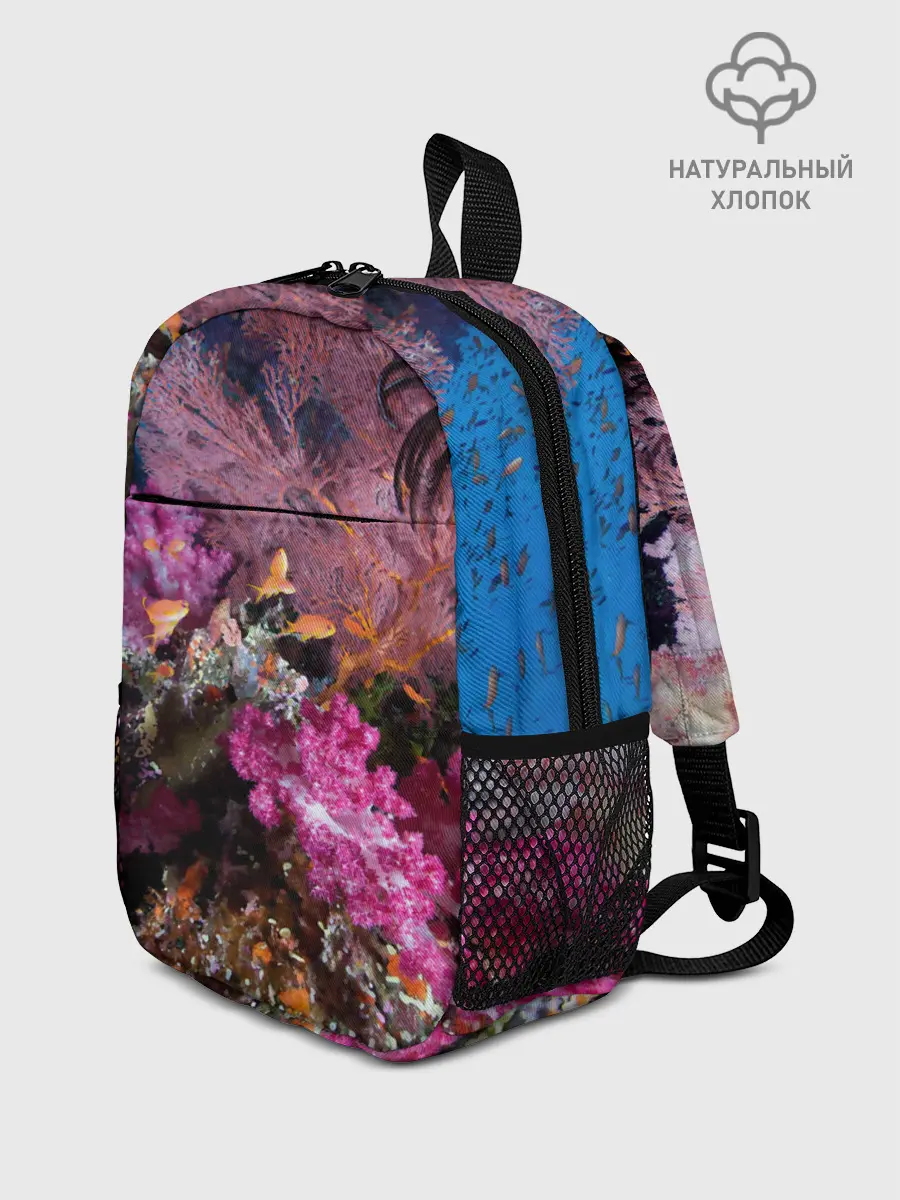 Рюкзак детский / Коралловые рыбки