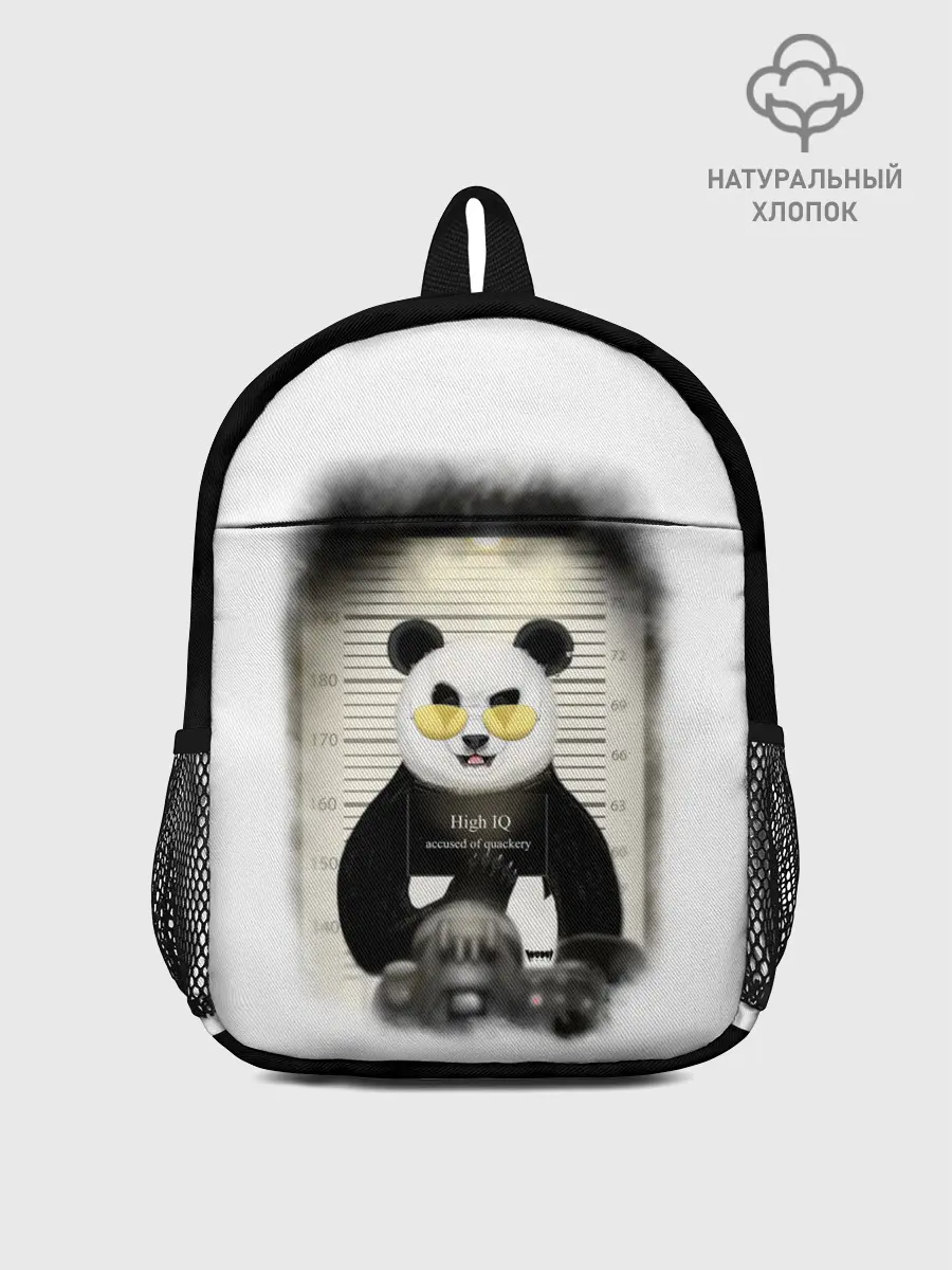 Рюкзак детский / Yami: hight IQ 3D