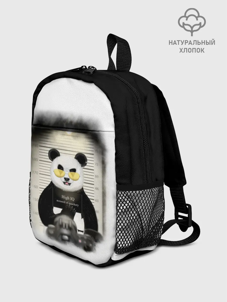 Рюкзак детский / Yami: hight IQ 3D