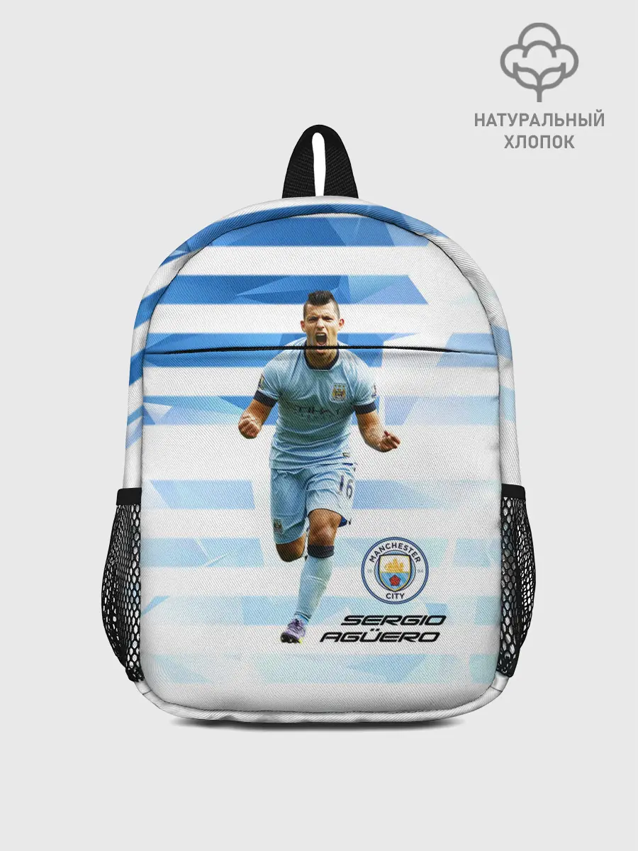 Рюкзак детский / Серхио Aгуэро