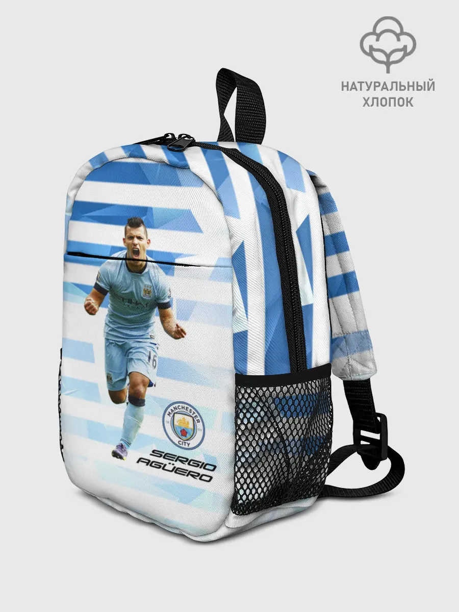 Рюкзак детский / Серхио Aгуэро