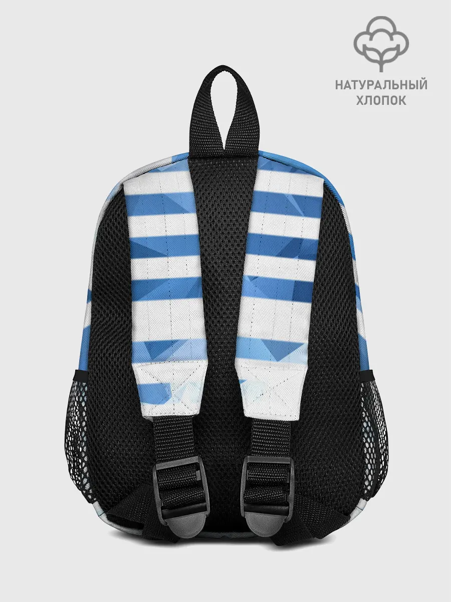 Рюкзак детский / Серхио Aгуэро