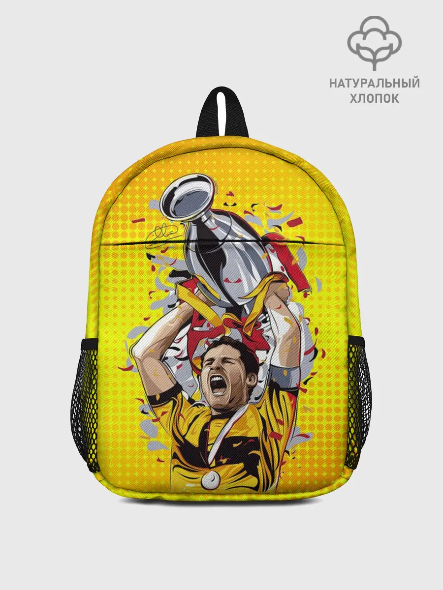 Рюкзак детский / Iker Casillas