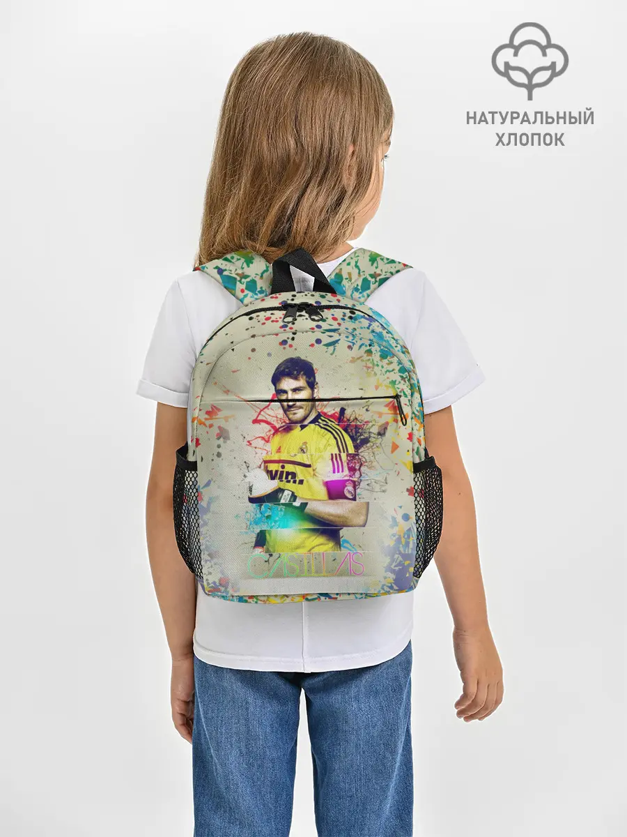 Рюкзак детский / Iker Casillas