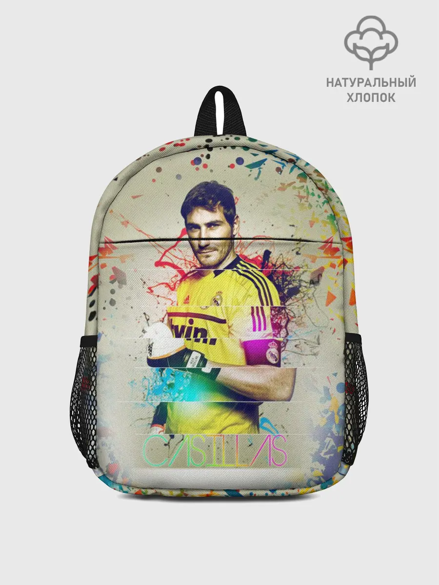 Рюкзак детский / Iker Casillas