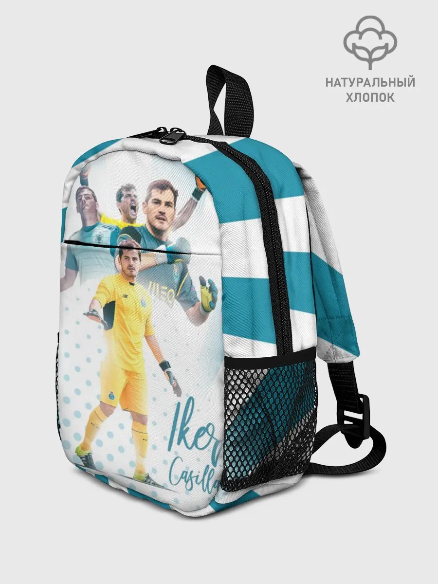 Рюкзак детский / Iker Casillas