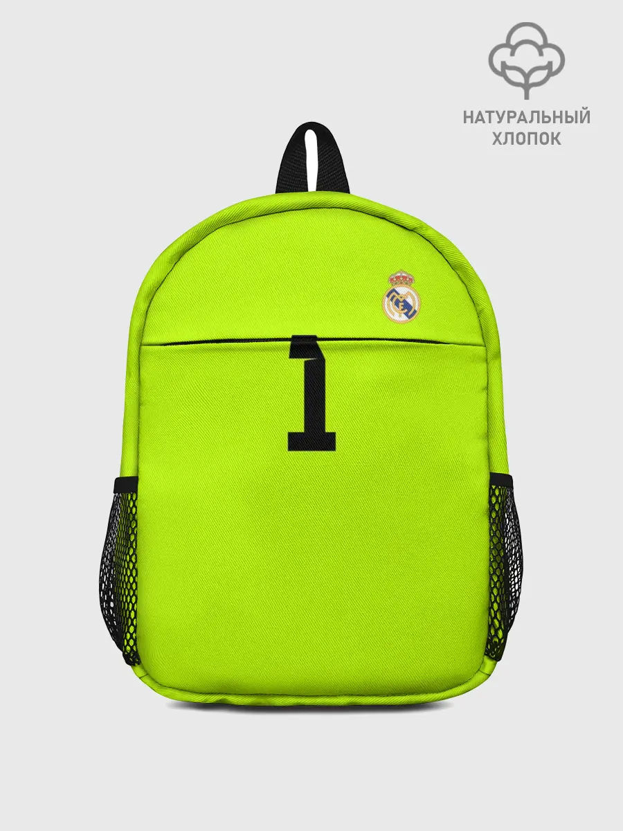 Рюкзак детский / Iker Casillas