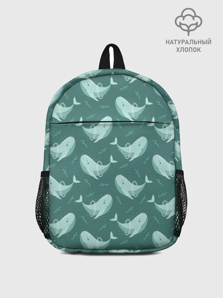 Рюкзак детский / Киты