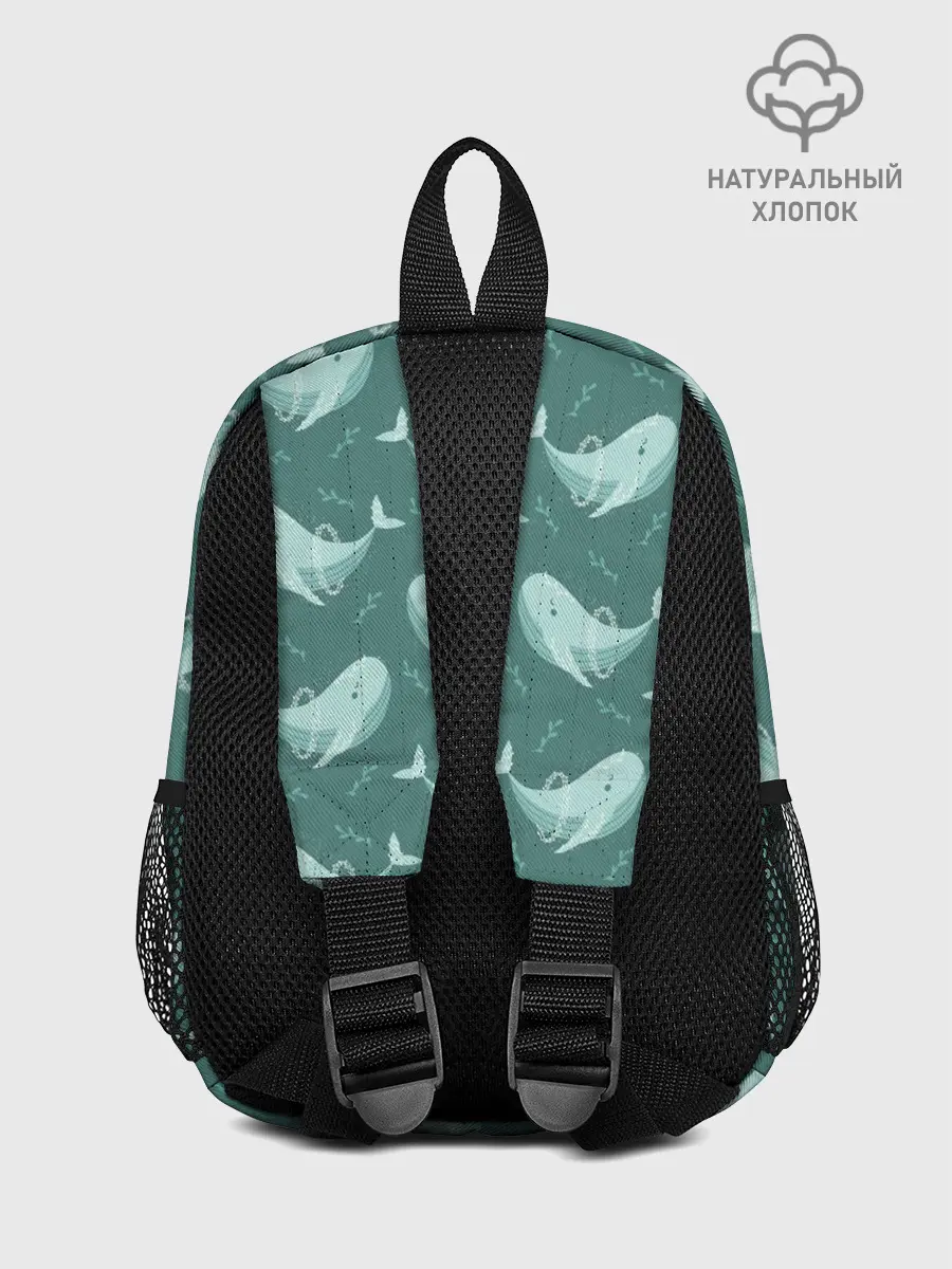 Рюкзак детский / Киты