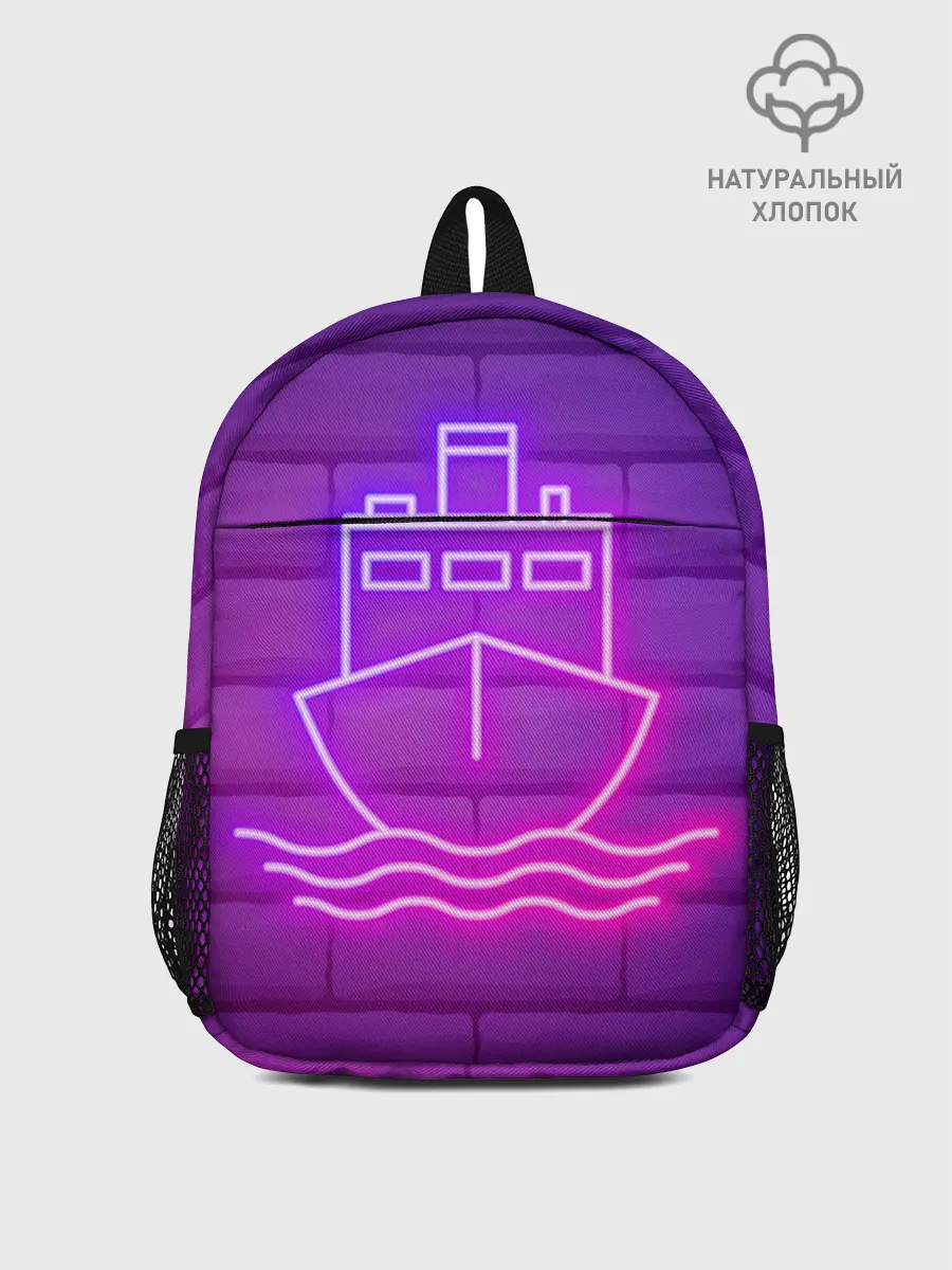 Рюкзак детский / Судно неон