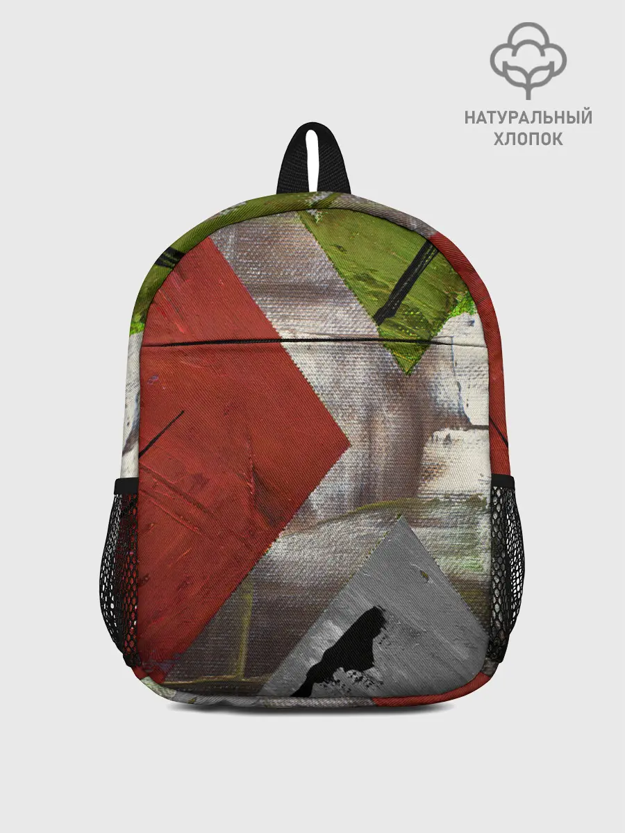 Рюкзак детский / Art Abstraction