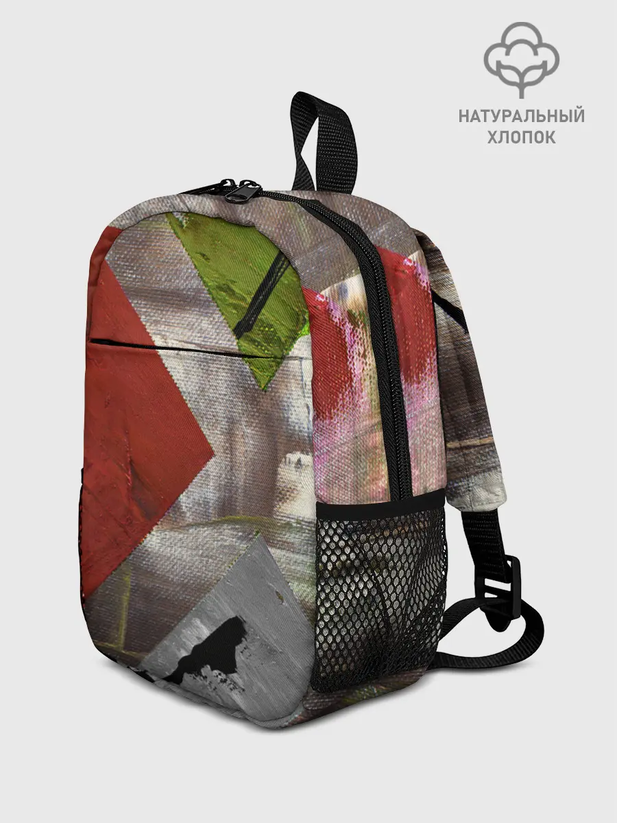 Рюкзак детский / Art Abstraction