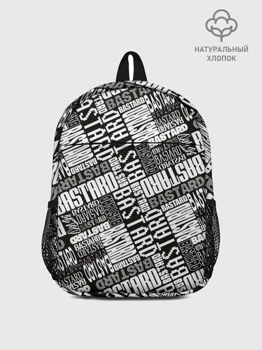 Рюкзак детский / BASTARD!