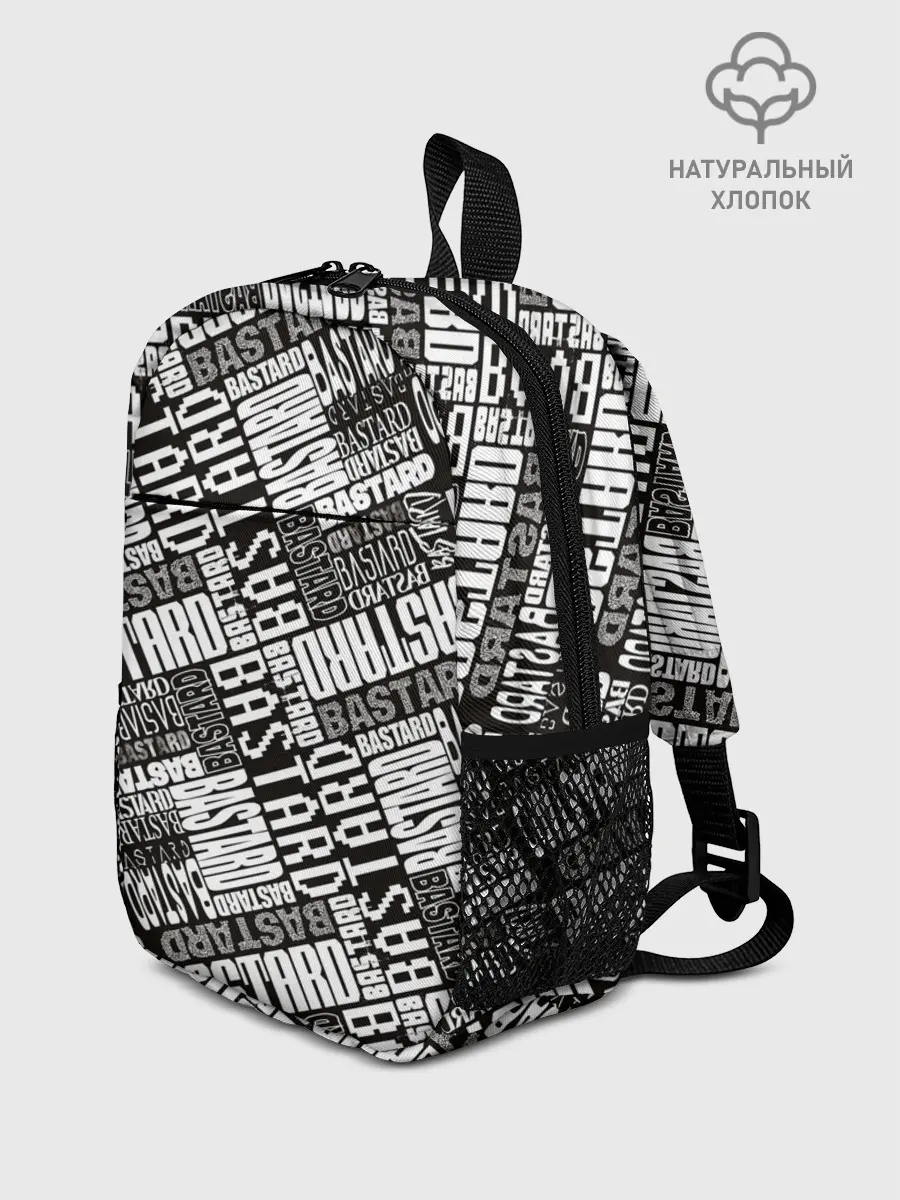 Рюкзак детский / BASTARD!