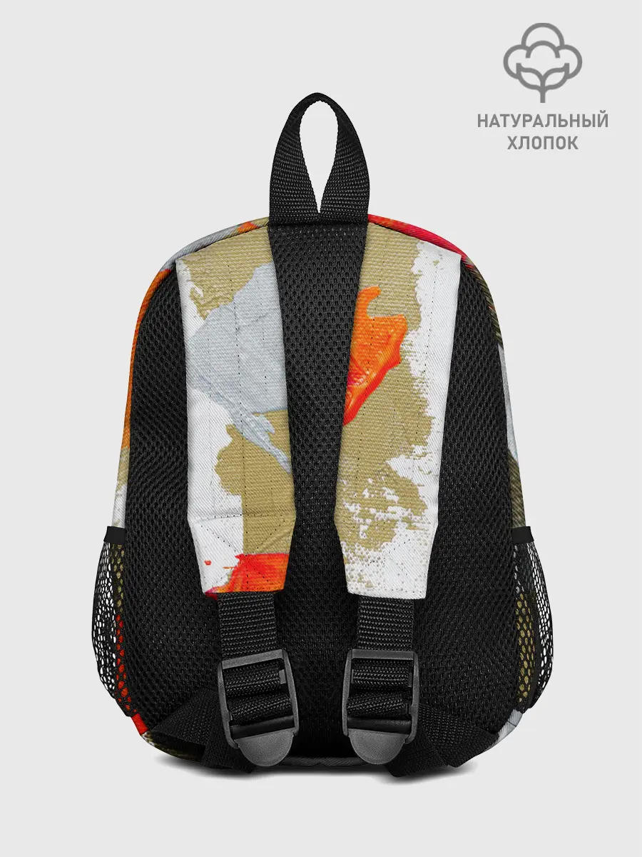 Рюкзак детский / Art Abstraction
