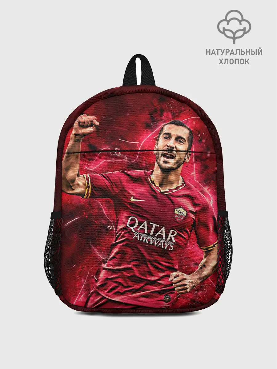 Рюкзак детский / Генрих Мхитарян