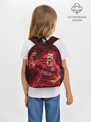 Рюкзак детский / Генрих Мхитарян