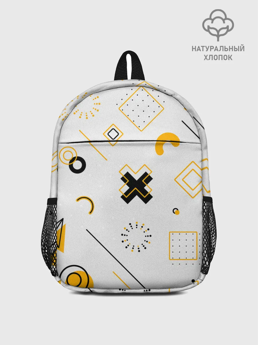 Рюкзак детский / Геометрический узор