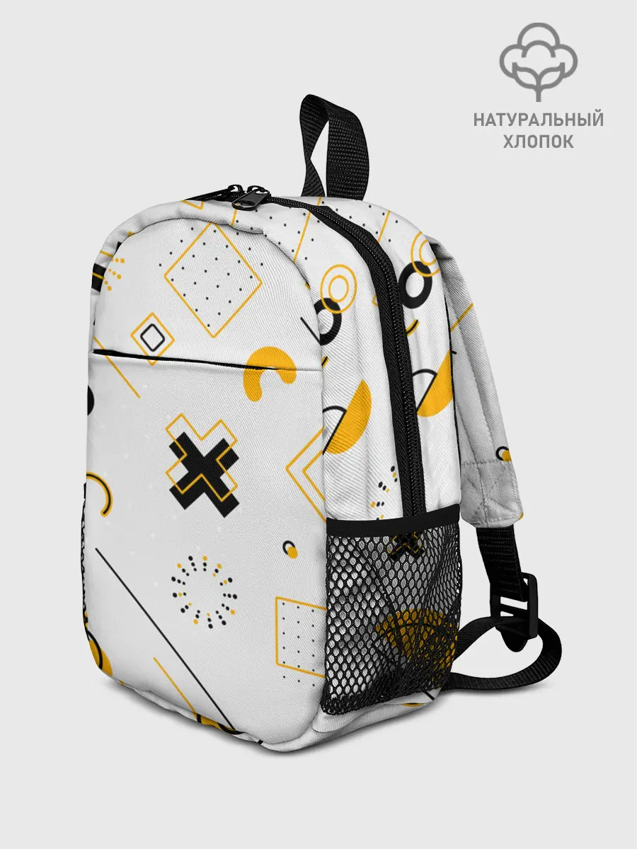 Рюкзак детский / Геометрический узор