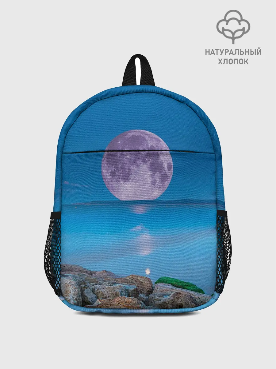 Рюкзак детский / Лунный пляж