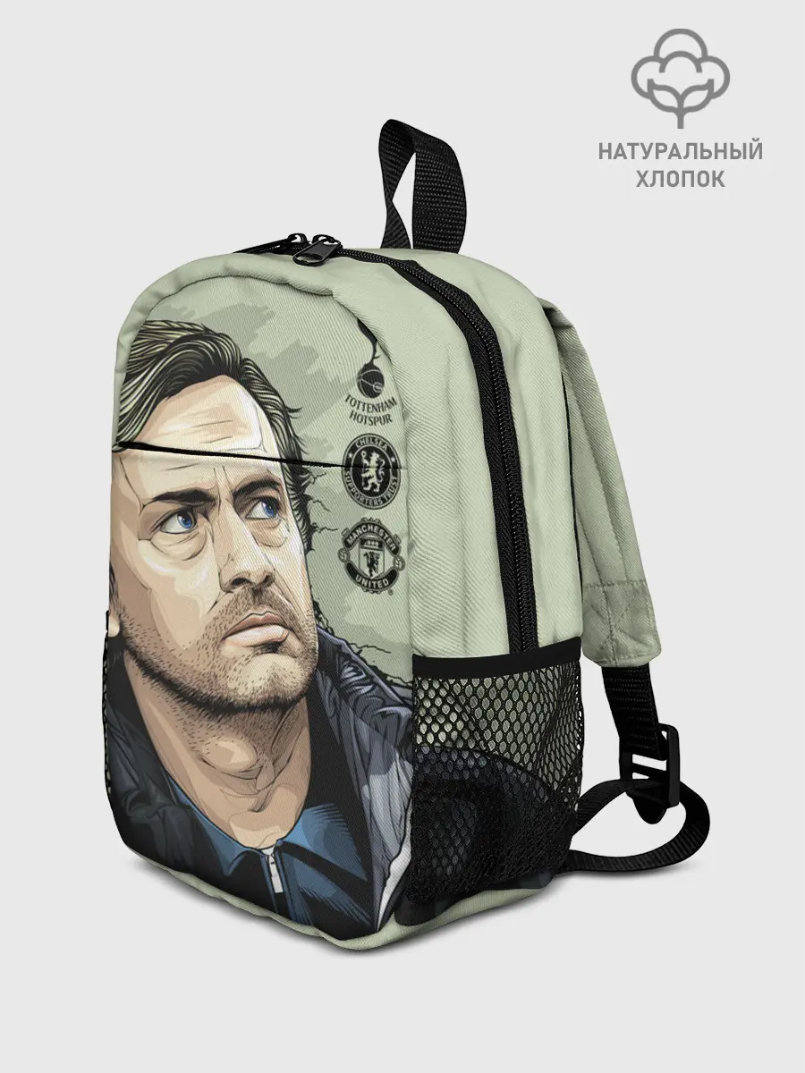 Рюкзак детский / Жозе Моуринью