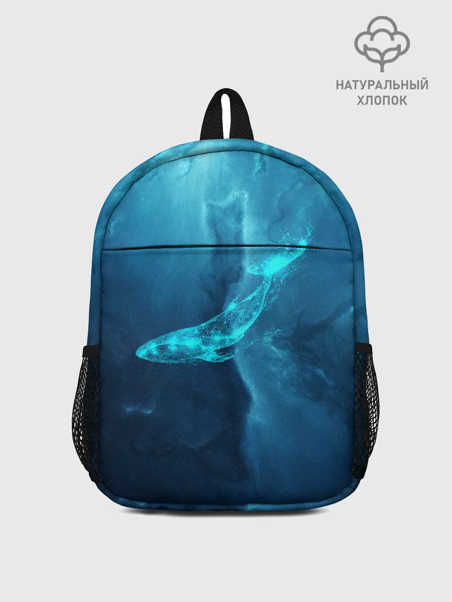 Рюкзак детский / ЗВЕЗДНЫЙ КИТ | STAR WHALE