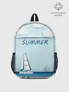Рюкзак детский / ПАРУСНИКИ | SUMMER