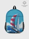 Рюкзак детский / ПАРУСНИК В МОРЕ | ЛЮБЛЮ МОРЕ