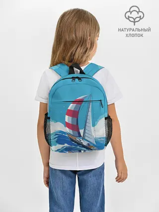 Рюкзак детский / ПАРУСНИК В МОРЕ | ЛЮБЛЮ МОРЕ