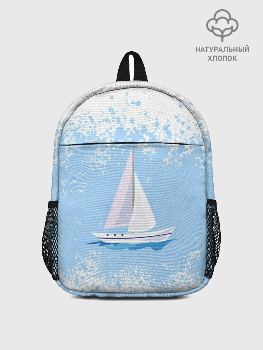 Рюкзак детский / ОДИНОКАЯ ЛОДКА | SAILBOAT