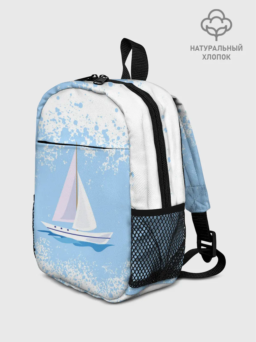 Рюкзак детский / ОДИНОКАЯ ЛОДКА | SAILBOAT