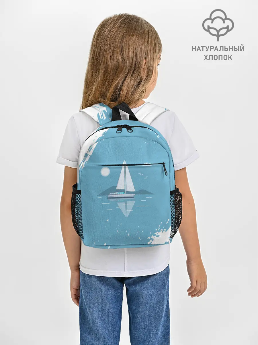Рюкзак детский / ОДИНОКИЙ ПАРУСНИК | SAILBOAT