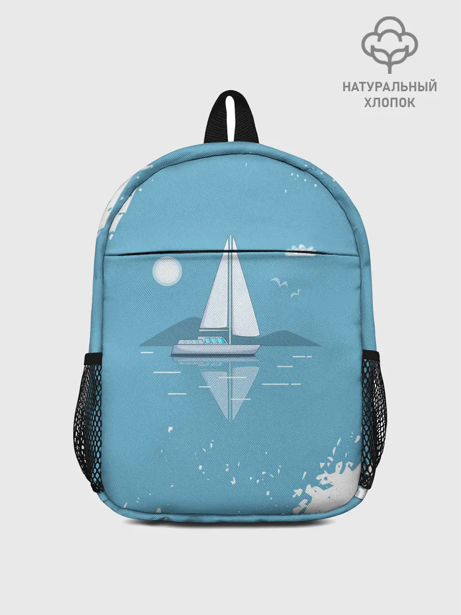 Рюкзак детский / ОДИНОКИЙ ПАРУСНИК | SAILBOAT