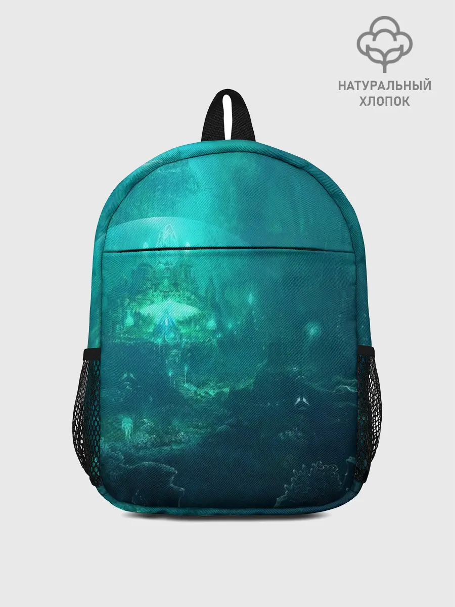 Рюкзак детский / Дно морское