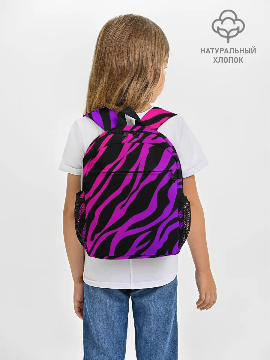 Рюкзак детский / Похоже на зебру
