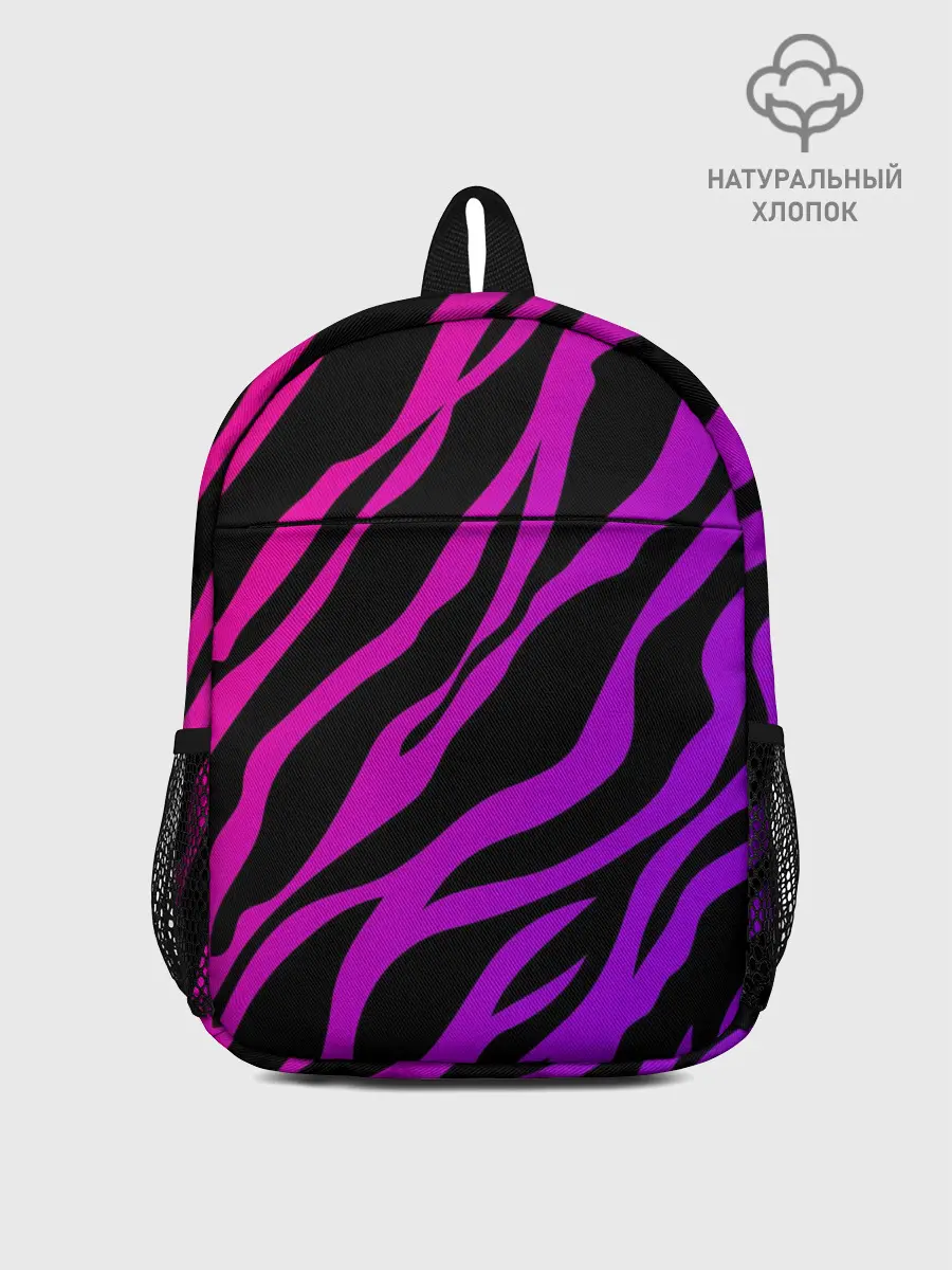 Рюкзак детский / Похоже на зебру
