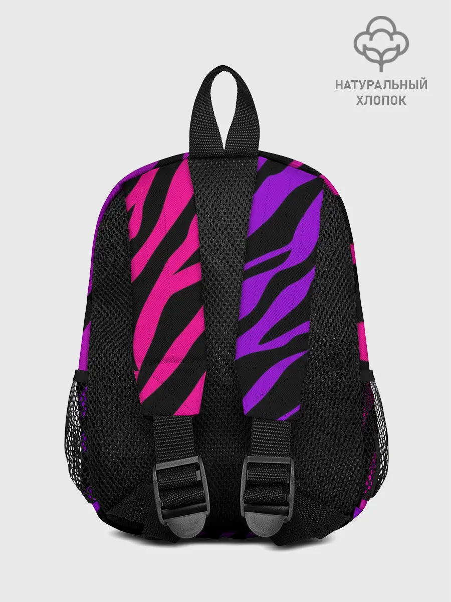 Рюкзак детский / Похоже на зебру