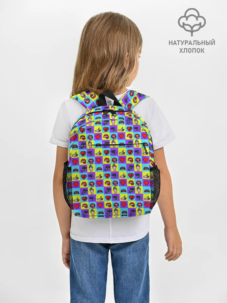 Рюкзак детский / Поп-арт