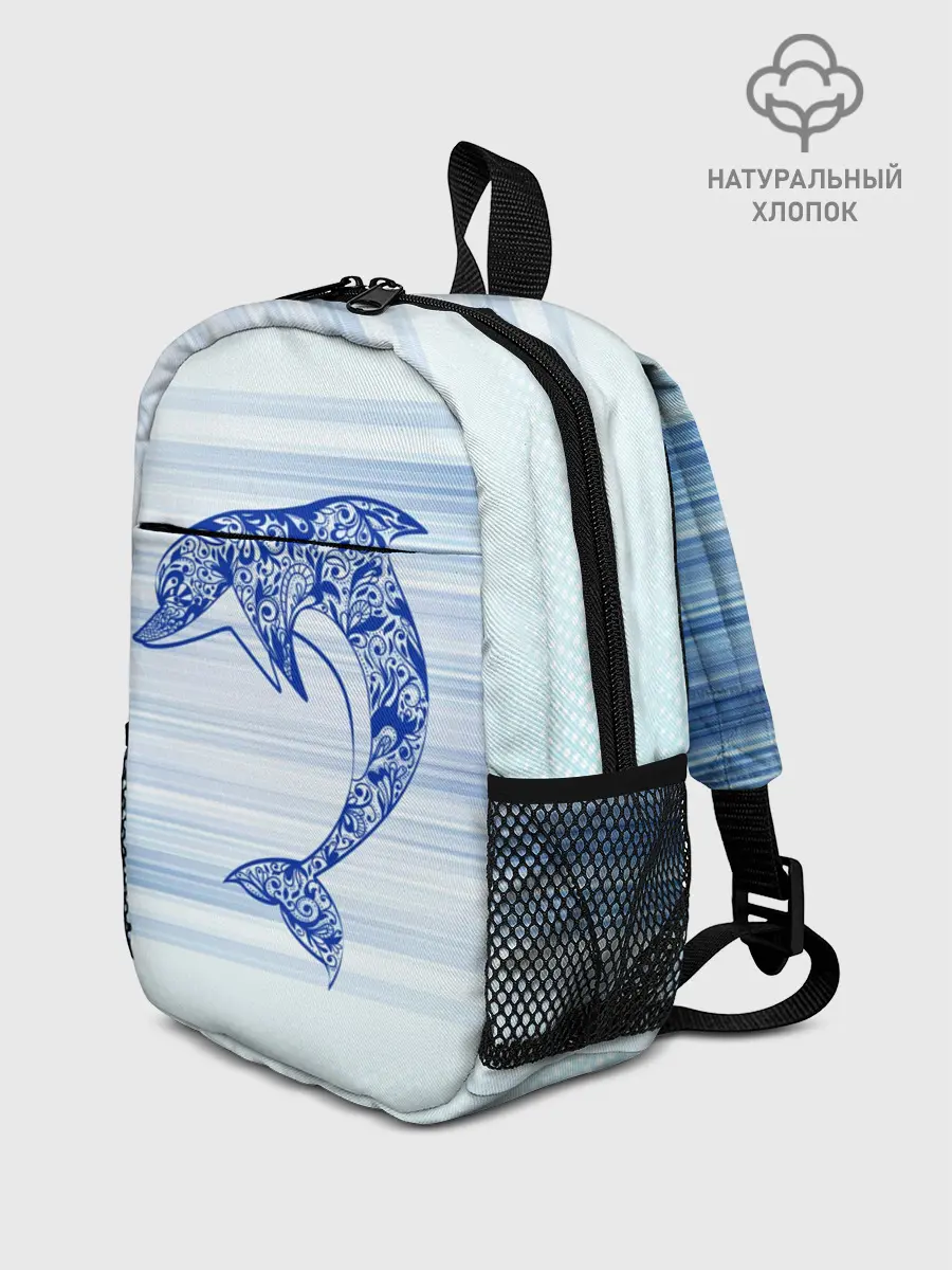 Рюкзак детский / Дельфин