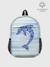 Рюкзак детский / Дельфин