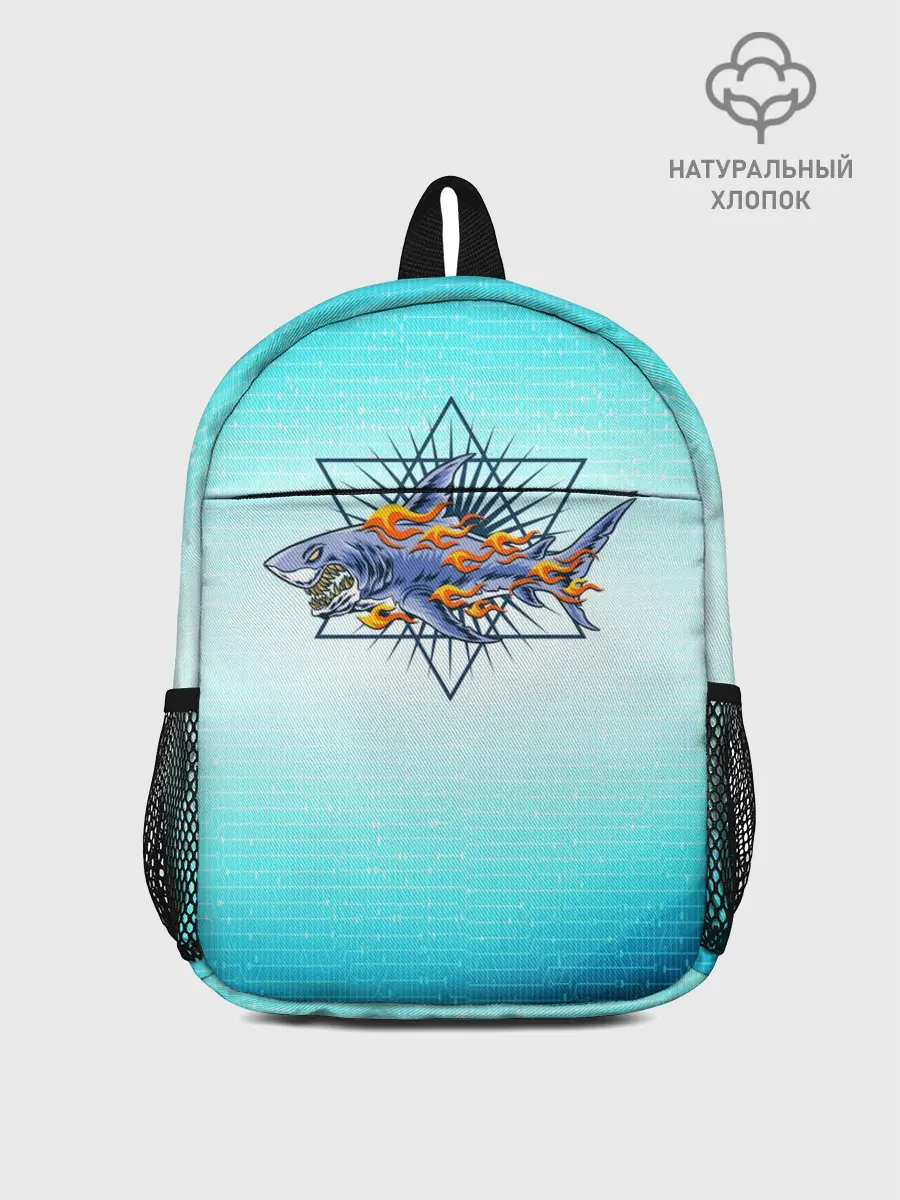 Рюкзак детский / Акула в огне