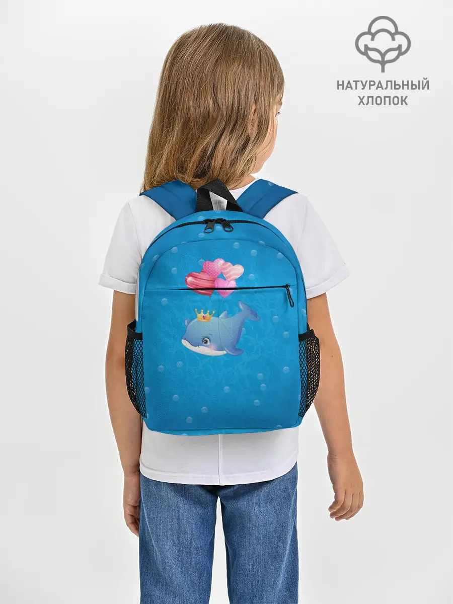 Рюкзак детский / Дельфин с воздушными шариками