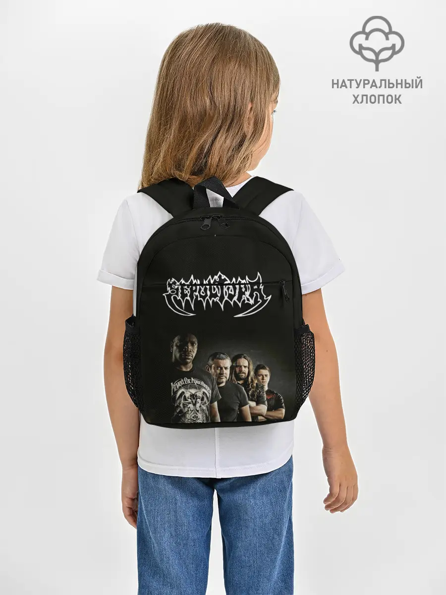 Рюкзак детский / Sepultura