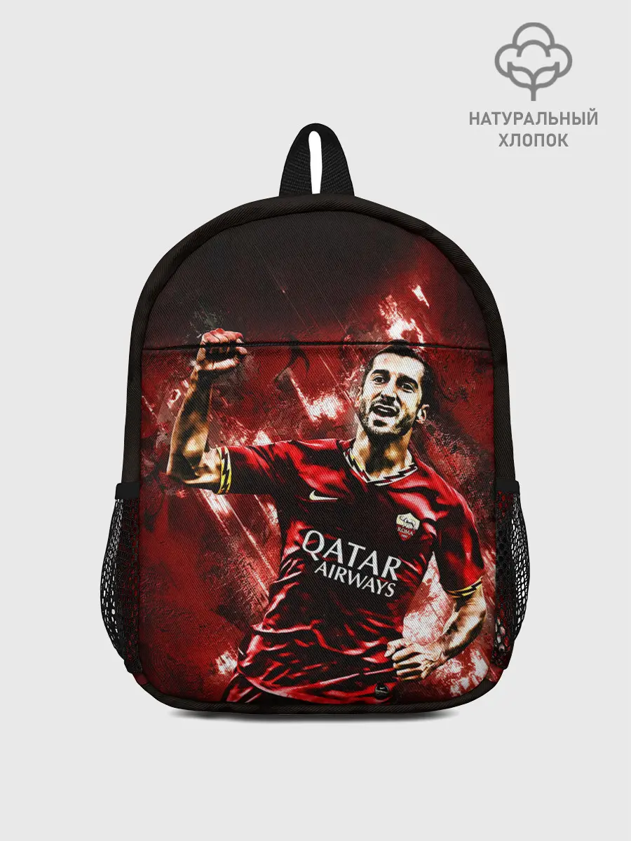 Рюкзак детский / Генрих Мхитарян Футбол